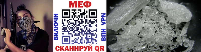 Где можно купить наркотики Солнечногорск Alpha-PVP  АМФЕТАМИН  Канабис  ГАШ 