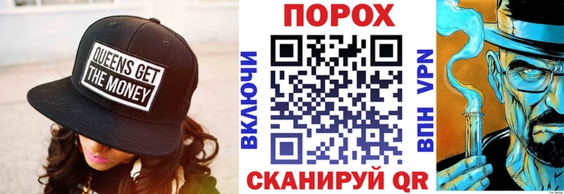 АМФЕТАМИН 98%  KRAKEN ССЫЛКА  Солнечногорск 