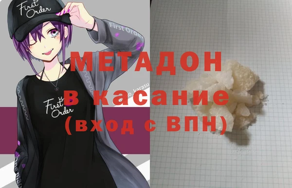 a pvp Козловка