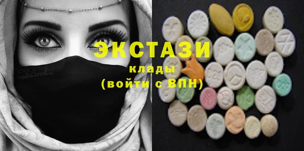 ешки Киренск