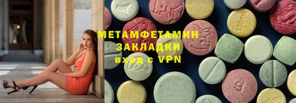 ешки Киренск