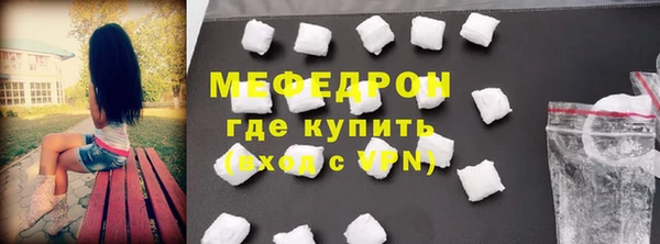 ешки Киренск