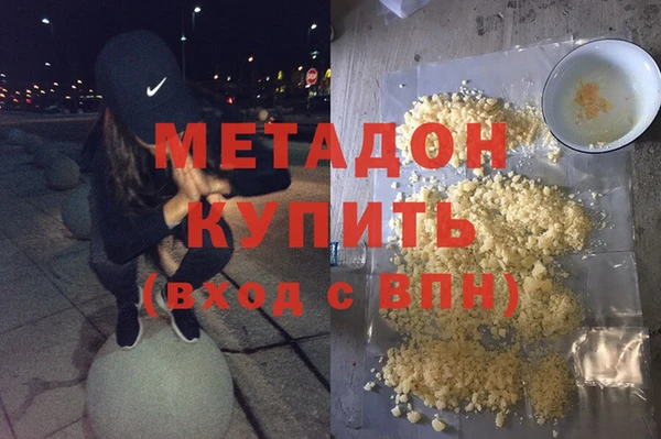 героин Козельск