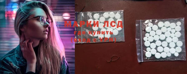 ешки Киренск
