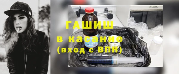 прущие крисы Киреевск