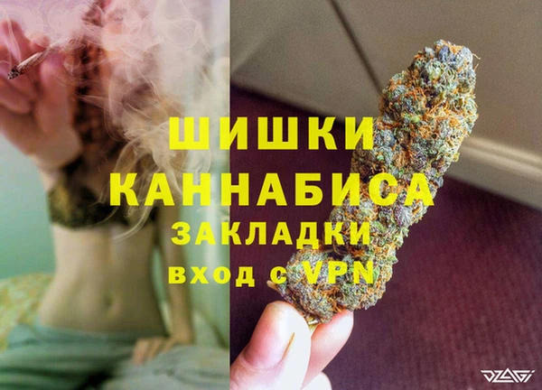 прущие крисы Киреевск