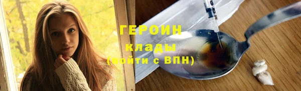 ешки Киренск