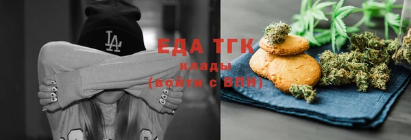 ешки Киренск