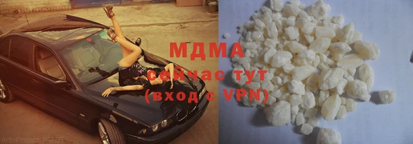 прущие крисы Киреевск