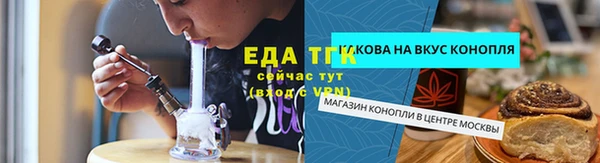 героин Козельск