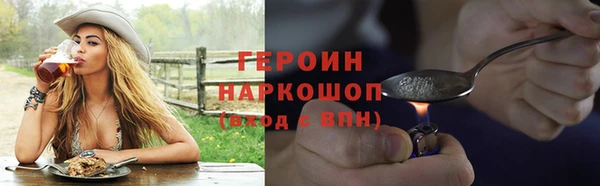 прущие крисы Киреевск
