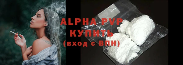 прущие крисы Киреевск