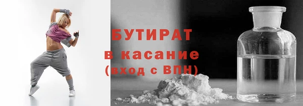 ALPHA PVP Кодинск