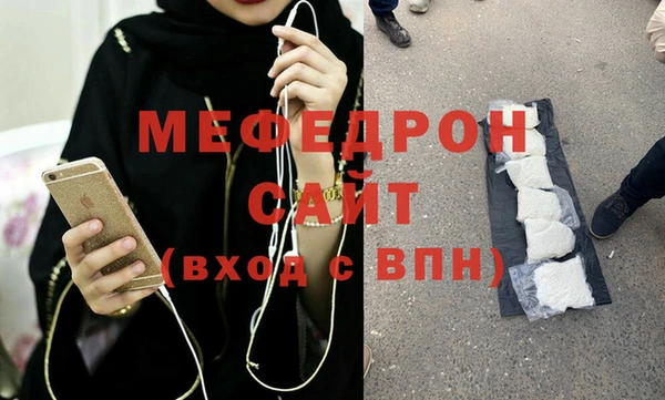 наркотики Кинешма