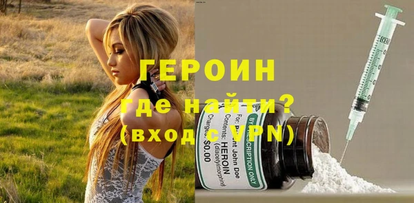 прущие крисы Киреевск