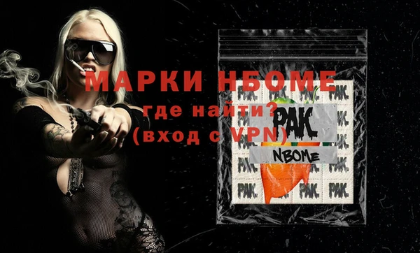 a pvp Козловка