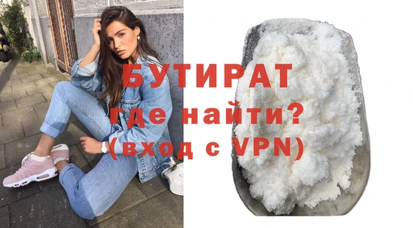 ешки Киренск