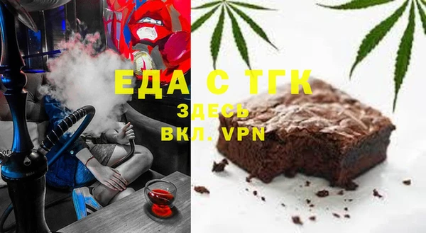 ALPHA PVP Кодинск