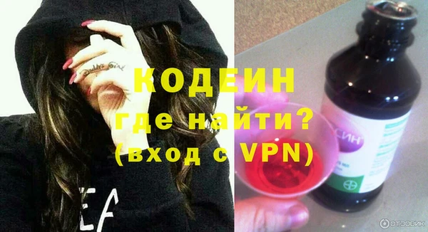 ешки Киренск