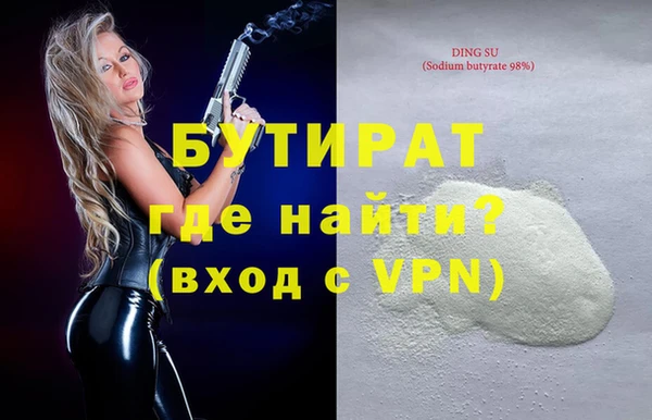 a pvp Козловка