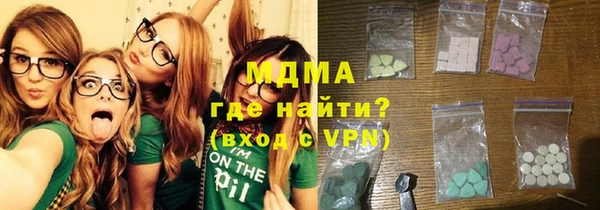 прущие крисы Киреевск
