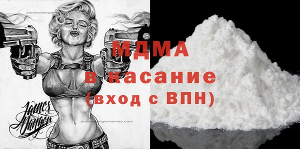 ешки Киренск