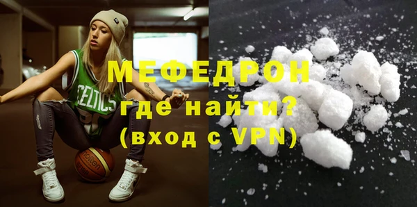 прущие крисы Киреевск