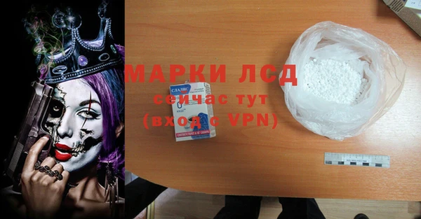 героин Козельск