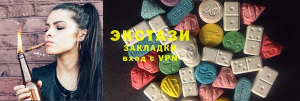ешки Киренск