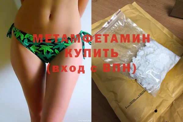 наркотики Кинешма
