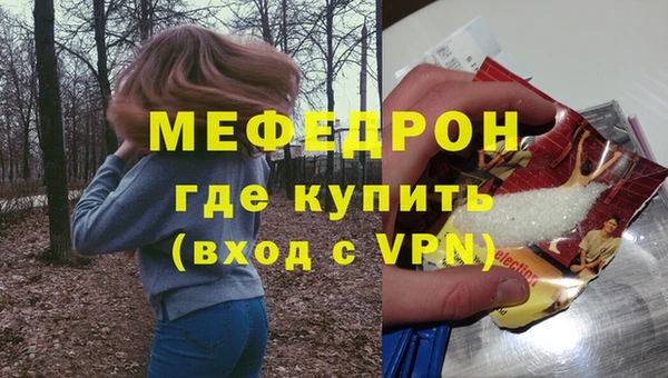 героин Козельск