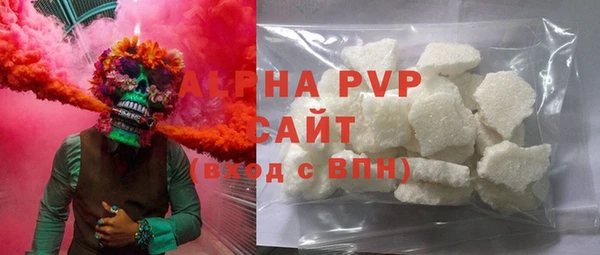 прущие крисы Киреевск