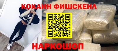 метадон Тула