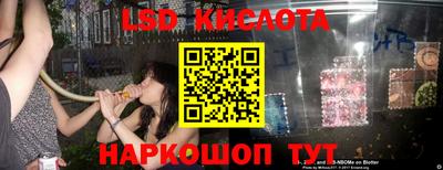 метадон Тула
