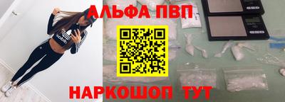 mdma Тулун