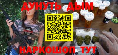 индика Туймазы