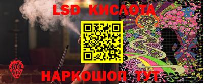 индика Туймазы