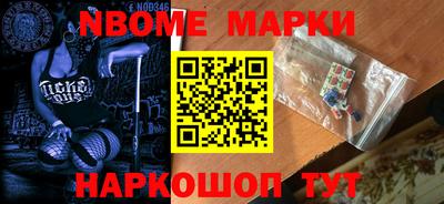 mdma Тулун