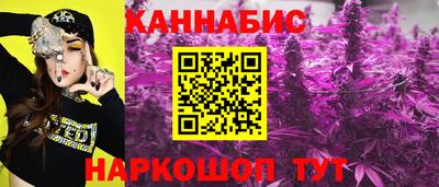 индика Туймазы