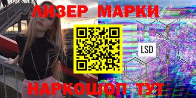 индика Туймазы