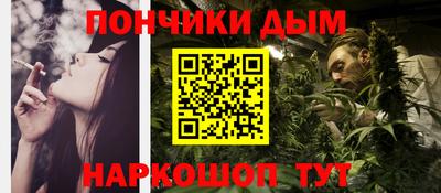 метадон Тула