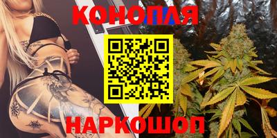 mdma Тулун