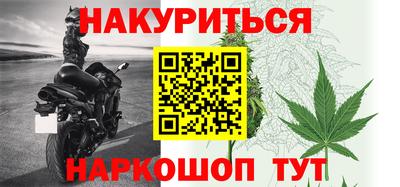 метадон Тула