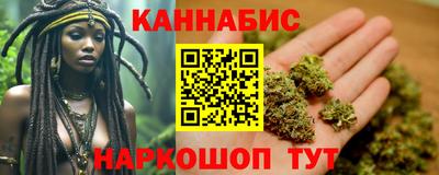 mdma Тулун