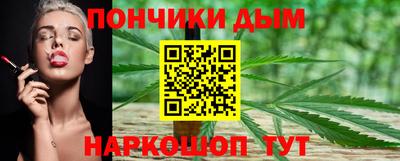mdma Тулун