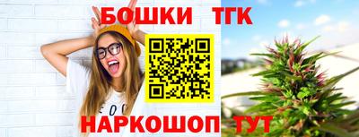 индика Туймазы