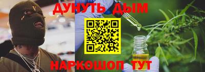 метадон Тула