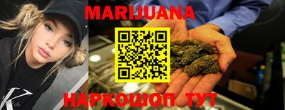 mdma Тулун