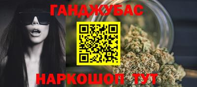 индика Туймазы