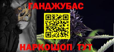 mdma Тулун